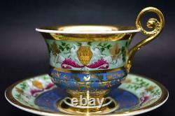 FINEST ANTIQUE EARLY 19thC GARDNER RUSSIAN PORCELAIN CUP & SAUCER MOSCOW