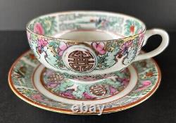 Famille Rose Medallion Canton Cups & Saucers Set of 8 Hong Kong Hand Painted