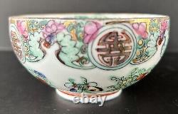 Famille Rose Medallion Canton Cups & Saucers Set of 8 Hong Kong Hand Painted