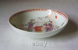 Fine Lowestoft Porcelain Tea Saucer Dish Chinese Figures Mandarin Pattern