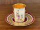 Fine Royal Vienna Style Hand Painted Gilt Porcelain Cabinet Cup & Saucer, Signed