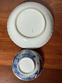 Four Antique Chinese Export Canton Blue & White Porcelain Cup & Saucer