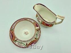 Georgian English Porcelain Cream Jug Cup & Saucer c. 1825