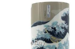 Great Wave Off Kanagawa Yunomi Japanese Tea Cup (for Sencha loose tea) HANDMADE