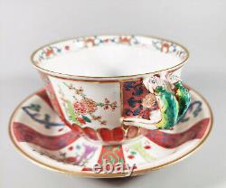 HEREND 19th CENTURY RED DYNASTY TEA CUP & SAUCER, HANDPAINTED PORCELAIN! (P210)