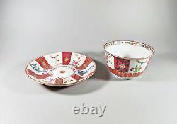 HEREND 19th CENTURY RED DYNASTY TEA CUP & SAUCER, HANDPAINTED PORCELAIN! (P210)