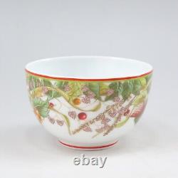 HERMES #2 Pythagoras Cup & Saucer Porcelain