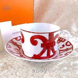 HERMES PARIS Large Morning Soup Cup & Saucer Porcelain GUADALQUIVIR withBox