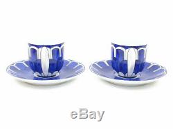 HERMES Porcelain Coffee Cup Saucer Tableware Bleus D'Ailleurs Ornament Interior