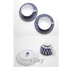 HERMES Porcelain Cup Saucer Bleus D'Ailleurs 2 set Tableware Ornament New 200ml