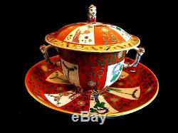 Herend Porcelain Handpainted XXL Red Dynasty Siang Rouge Cup & Saucer From 1941
