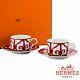 Hermes Balcon Du Guadalquivir Tea Cup And Saucer 2 Set Red 160ml Dinnerware 9520