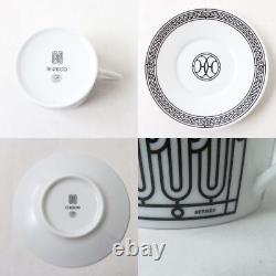 Hermes Cup Saucer H Deco Porcelain Tableware Sets White Black 5.5×7.5cm