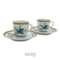 Hermes Paris Cup & Saucer Toucans Porcelain Tableware Set of 2