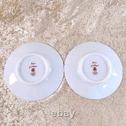 Hermes Paris Guadalquivir Tea Cup & Saucer 2 Sets Porcelain Tableware withBox