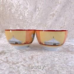 Hermes Paris Tea Cup Saucer Africa Orange Porcelain Tableware 2 Sets withBox