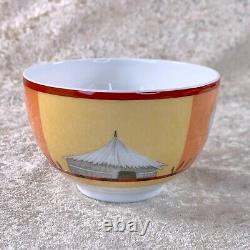 Hermes Paris Tea Cup Saucer Africa Orange Porcelain Tableware with Case