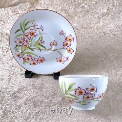 Hermes Paris Tea Cup Saucer Jardin des Orchidees #18 Porcelain Tableware