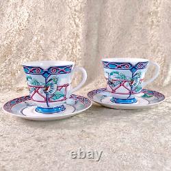 Hermes Paris Tea Cup & Saucer Le Jardin des Papillons Porcelain Tableware 2 Sets