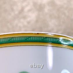 Hermes Paris Tea Cup & Saucer Toucans 3 Sets Porcelain Tableware No Box