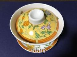 Hermes Porcelain Siesta Chinese Style Tea Cup Saucer Tableware Yellow with Box