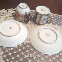 Imari Ware 2 Sets Cup & Saucer Porcelain 6.5cm 8.5cm 14cm Decorative Shelf