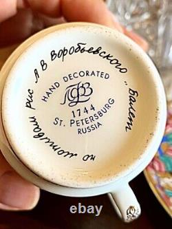 Imperial Porcelain Cup Saucer Gold Lomonosov