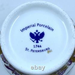 Imperial Porcelain OLD RUSSIA Cup And Saucer