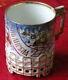 Imperial Russian Hrapunov Factory Porcelain Tea Cup For Angel Day. 19 Cen
