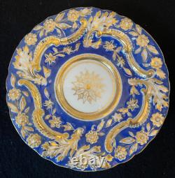 Imperial Russian Nicholas I (1796 -1855) Porcelain Factory Cup and Saucer