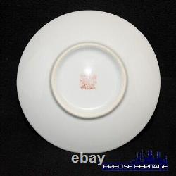 Jingdezhen China -N- Porcelain 41 piece cup/saucer/rice bowl/sauce dish