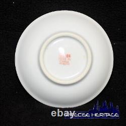 Jingdezhen China -N- Porcelain 41 piece cup/saucer/rice bowl/sauce dish