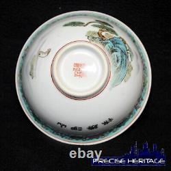 Jingdezhen China -N- Porcelain 41 piece cup/saucer/rice bowl/sauce dish