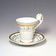 Kpm Berline High Handle Cup & Saucer Tableware Porcelain