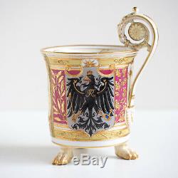 KPM Berlin Porcelain Wilhelm II Portrait Art Nouveau Jewelled Cup & Saucer Tasse
