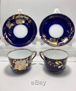 KUZNETSOV Antique Imperial Russian porcelain Coffee set, tea, tableware
