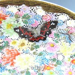 Kutani Egg Shell Porcelain Butterfly Millefleur Cup and Saucer Meiji Period