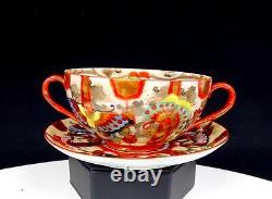 Kutani Japan Porcelain Meiji Era Butterfly Antique 2 Bouillon Cup & Saucer 1900