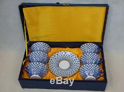 LFZ Lomonosov Imperial Porcelain Cobalt Net Tea Set 6 Cup / Saucer Box Russia