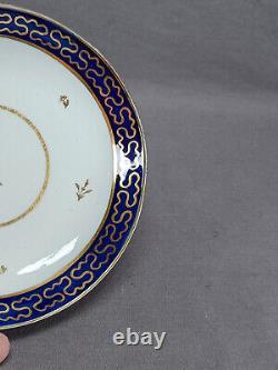 Late 18th Century British Cobalt & Gold Floral Porcelain Coffee Cup & Saucer