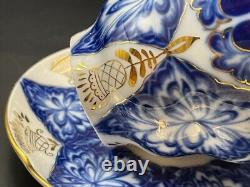 Lomonosov Covered Cup Saucer Lid Sweethearts Love Birds Imperial Porcelain