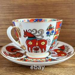 Lomonosov Porcelain Folk Pattern Cup Saucer