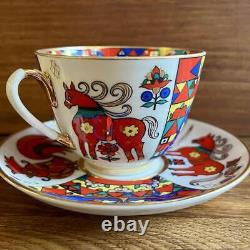 Lomonosov Porcelain Folk Pattern Cup Saucer