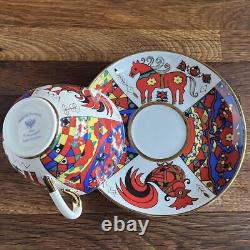 Lomonosov Porcelain Folk Pattern Cup Saucer