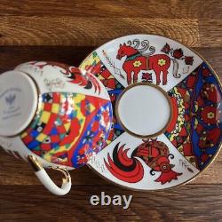 Lomonosov Porcelain Folk Pattern Cup Saucer