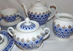 Lomonosov Russian Porcelain Cobalt Blue Snowflake Tea Set Cup Saucer 21pcs