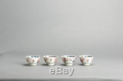 Lovely Quality! 18c Imari Chinese Porcelain Cup & Saucer Flowers Qing Antique