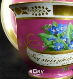 M127 C1834 Royal Vienna Porcelain Cup & Saucer Elaborate Bacchus Handle