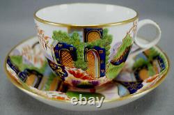 Machin Pattern 340 Hand Painted Imari Style Landscape Tea Cup & Saucer C. 1810