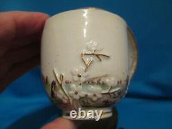 Meissen Porcelain, Porcelaine, Porzellan Cup & Saucer, Du Boulay Collection